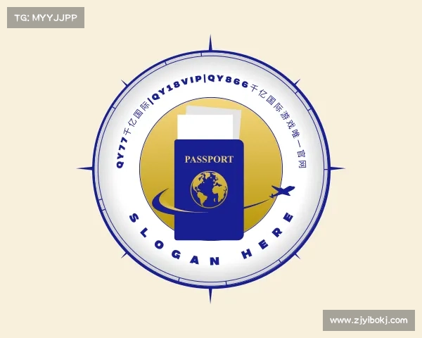 网址qy77千亿国际|qy18vip|qy866千亿国际游戏唯一官网